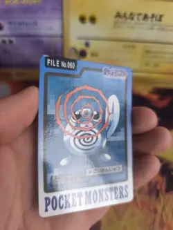Pokemon Karte Card japanese carddass Pocket monsters 1997 Quapsel Poliwag NM - Image 3