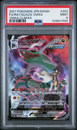 Rayquaza VMAX 252/184 CSR VMAX Climax Japanese Pokemon Card s8b PSA 9 Mint - Image 1