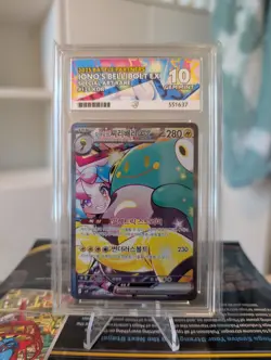 Ace 10 Iono's Bellibolt ex SAR 125/100 sv9 Battle Partners Korean Pokemon Card - Image 1