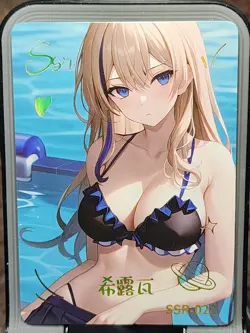 Walks In Beauty Card Anime Goddess Story Waifu SSR SSR-028 Serval Landau - Image 1
