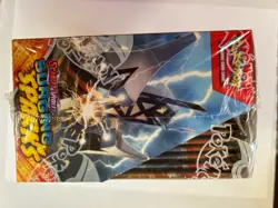 Pokemon Surging Sparks Booster Box Display 36 Packs English Card Sealed SV08 #1 - Image 4