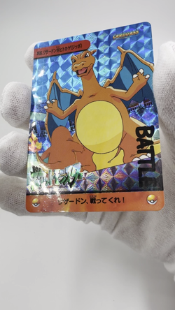 Charizard #186 PRISM Carddass Vending Anime Japanese Pokemon Card MINT - Image 2
