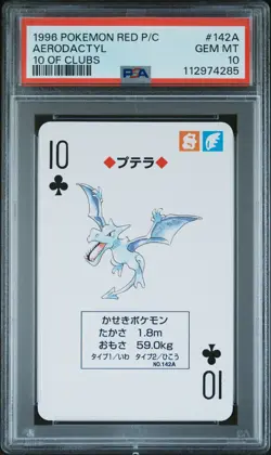 Pokemon PSA 10 Aerodactyl #142A 10 Of Clubs Red Card Poker 1996 Japanese - Image 2