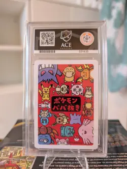 Ace 10 Squirtle Old Maid 2019 Babanuki Japanese Pokemon Playing Card - Image 2