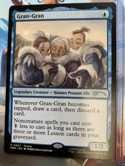 2025 Avatar Last Airbender COMMANDER PARTY MTG Magic The Gathering Promo Cards - Image 3