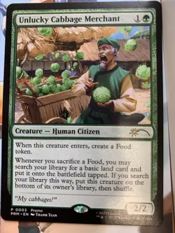 2025 Avatar Last Airbender COMMANDER PARTY MTG Magic The Gathering Promo Cards - Image 5