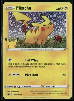 Miscellaneous Cards & Products #SWSH039 Pikachu - Image 1