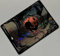 MTG Secret Lair Drop Mountain RARE RAISED FOIL #1953 - Image 3