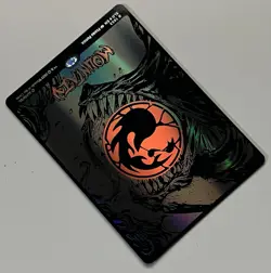 MTG Secret Lair Drop Mountain RARE RAISED FOIL #1953 - Image 4