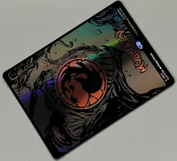 MTG Secret Lair Drop Mountain RARE RAISED FOIL #1953 - Image 5