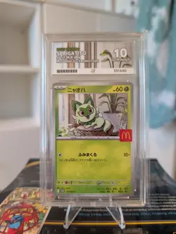 Ace 10 Sprigatito 2025 Japanese McDonald's Promo 017/M-P Pokemon card - Image 1