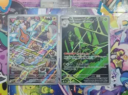 Pokemon TCG Lot of 4 NM 2 Full Arts & 2 Illustration Rares From Destined Rivals - Image 2