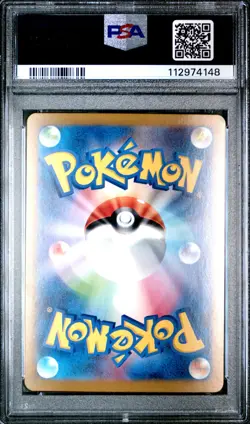 Pokemon PSA 10 Iron Valiant Ex #213 SV8a Special Art Rare 2024 Japanese - Image 3