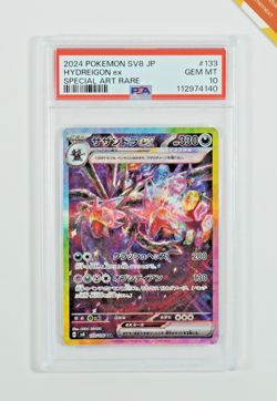 Pokemon PSA 10 Hydreigon EX #133 Super Electric Breaker 2024 Japanese - Image 1