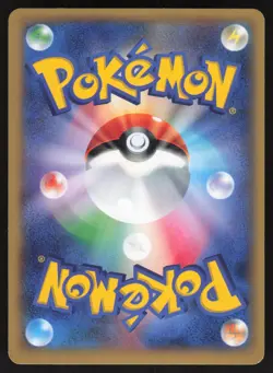 Pokemon Japanese Charizard EX 030/XY-P XY CoroCoro Promo Holo MODERATE PLAY-1 - Image 2