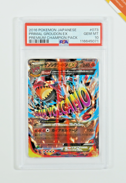 Pokemon PSA 10 Groudon EX #073 Premium Champion Pack 2016 Japanese - Image 1