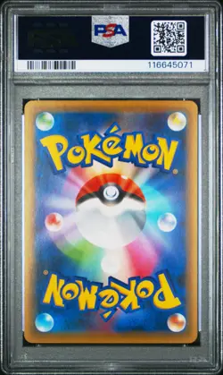 Pokemon PSA 10 Groudon EX #073 Premium Champion Pack 2016 Japanese - Image 3
