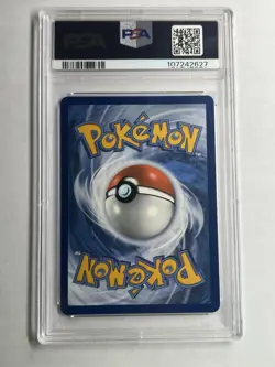 Pokemon 2023 Blastoise ex 200/165 Special Illustration Rare 151 PSA 9 - Image 5