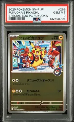 Pokemon Fukuoka's Pikachu 289/SV-P PSA 10 Pokemon center Japanese Special box - Image 1