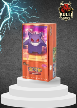Pokemon TCG Chinese Horizons Gem Pack VOL3 CBB3C Booster Box Sealed [AU Seller] - Image 1