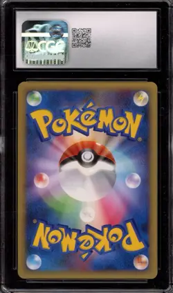 Pokemon CGC 8.5 Entei & Raikou LEGEND Japanese 1st Edition Top Half Holo Rare - Image 2