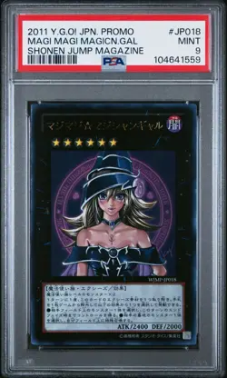 Magi Magi Magician Gal WJMP-JP018 Promo Yu-Gi-Oh! Japanese 2011 PSA 9 Mint - Image 1