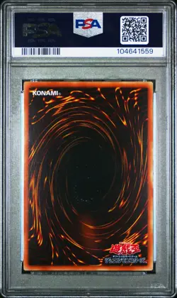 Magi Magi Magician Gal WJMP-JP018 Promo Yu-Gi-Oh! Japanese 2011 PSA 9 Mint - Image 2