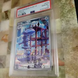 Steelix PSA 10 Future Flash 074/066 Japanese Pokemon Card Gem Mint - Image 3