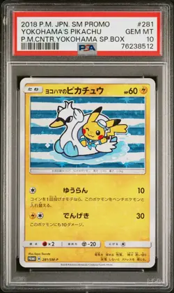 PSA 10 Yokohama's Pikachu 281/SM-P Promo 2018 Pokemon Center Card Japanese - Image 1