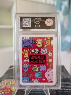 Bulbasaur Old Maid Japanese Babanuki Pokemon Card ACE 10 - Image 2