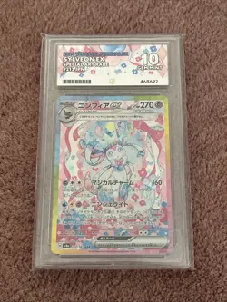 Sylveon EX 212/187 Terastal Festival Card Japanese Pokemon ACE 10 MINT - Image 1