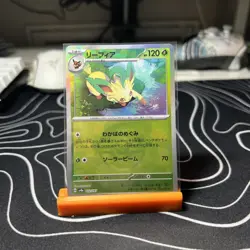 2024 Pokemon JP Leafeon 002 SV8a Terastal Festival ex Poke Ball Holo Card NM+ - Image 1