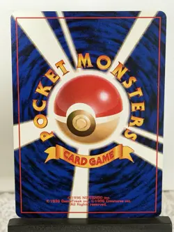 POKEMON JAPANESE MURKROW PROMO TRAINER MAGAZINE CARD 198 - Image 2