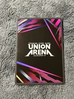 Younger Toguro P-001 R* PROMO Yu Yu Hakusho Ghost Files Union Arena Card English - Image 2