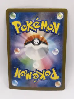 Amarys SR 194/187 sv8a Japanese Pokemon Card Terastal Festival ex - NM/M - Image 2