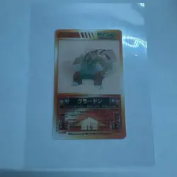 3D Lenticular Card Groudon Promo Rare Pokemon Card Game - Image 1
