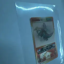 3D Lenticular Card Groudon Promo Rare Pokemon Card Game - Image 3