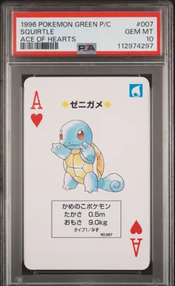 Pokemon PSA 10 Squirtle #007 Ace Of Hearts Green Card Poker 1996 Japanese - Image 2