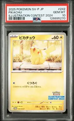 PSA 10 Pokemon Card Pikachu Illustration Contest Promo 242/SV-P 2024 Japanese - Image 1