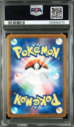 PSA 10 Pokemon Card Pikachu Illustration Contest Promo 242/SV-P 2024 Japanese - Image 2
