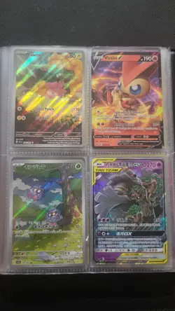 Pokemon Card Binder Collection 40+ ULTRA RARES 200+ HOLOS Booster Packs and Bulk - Image 4