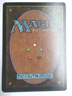 Titania's Song Revised NM English Rare 1994 MTG NM - Image 2