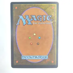 Dragon Engine (Revised Rare, English 1994) MTG NM - Image 2