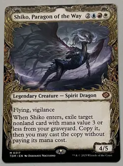 MTG Tarkir: Dragonstorm Shiko Legendary Creature MYTHIC REGULAR #0317 - Image 1