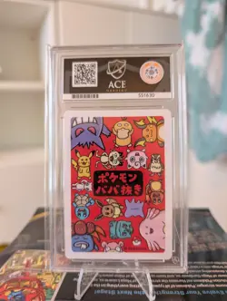 Mew - 2019 Old Maid Pokemon Center Exclusive ACE 10 GEM MINT - Japanese Card - Image 2