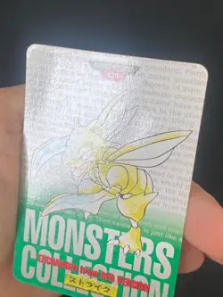 JAPANESE POKEMON SCYTHER No.123 CARDDASS GREEN 1996 INSECATEUR - VG - Image 2