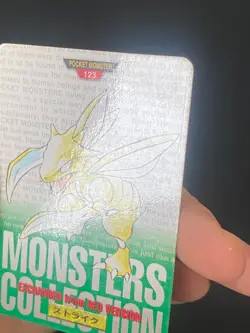 JAPANESE POKEMON SCYTHER No.123 CARDDASS GREEN 1996 INSECATEUR - VG - Image 3