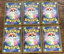 Japanese Pokemon Art Rare Lot- 6 AR Cards NM - Image 2