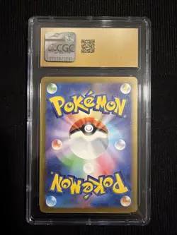 2023 Pokemon Japanese Blastoise EX 016/049 Special Deck Set CGC Pristine 10 - Image 2