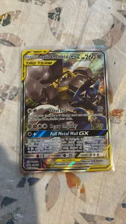 Pokemon Sun & Moon LUCARIO & MELMETAL GX Tag Team Alternate Art Promo #SM192 NM - Image 1